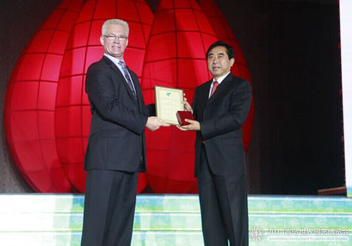 Qingdao Expo wins international awards