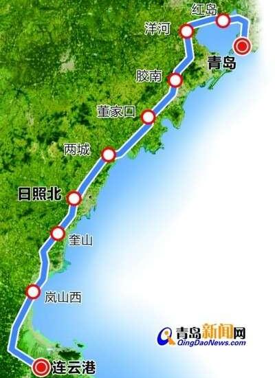 Work beginning on Qingdao-Lianyungang high-speed railway
