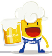 Qingdao expands area and events for beer fest
