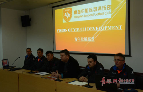 Croatian coaches onside to improve Qingdao youth football