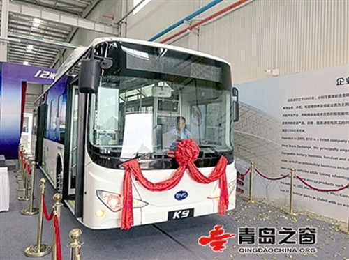 First green energy bus rolls off the line in Qingdao