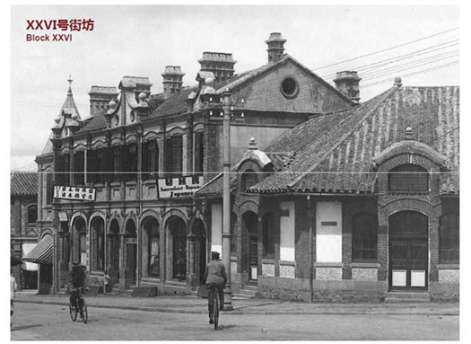 Centennial memoir reveals history of Qingdao's Liyuan Buildings