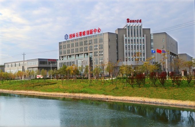 Qingdao to found two innovation centers