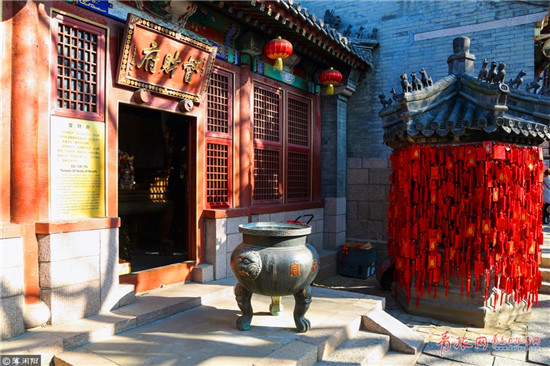 Qingdao Tianhou Palace captured in photos