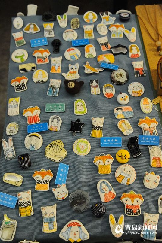 In pics: youth cultural festival in Qingdao