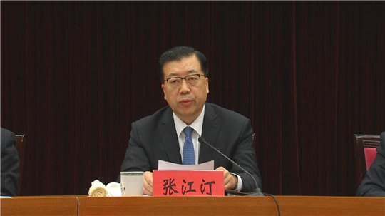 Zhang Jiangting appointed Party secretary of Qingdao