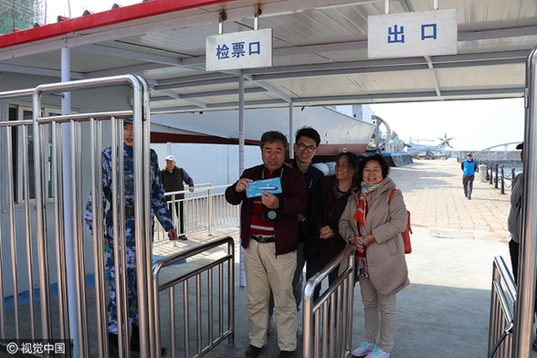 Nuclear submarine opens its doors to public in Qingdao