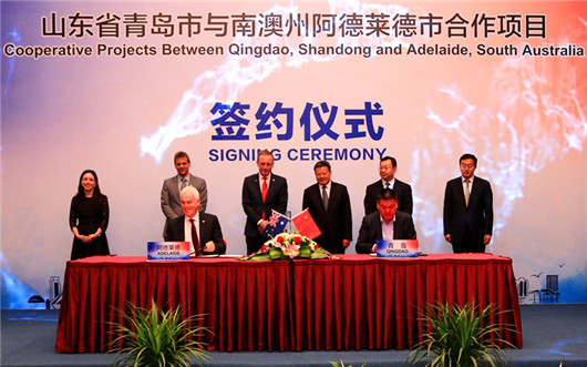 Qingdao to further cooperate with Adelaide