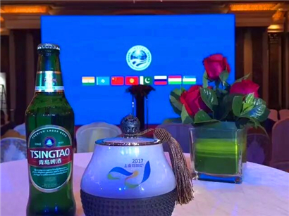 Tsingtao beer becomes official SCO beverage