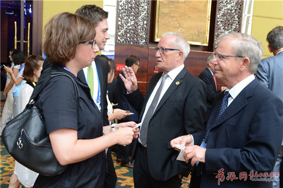 Qingdao Forum on International Standardization