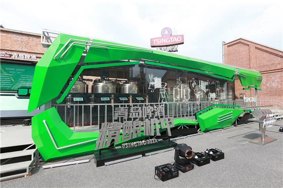 Tsingtao beer mobile brewery reaches Shanghai drinkers