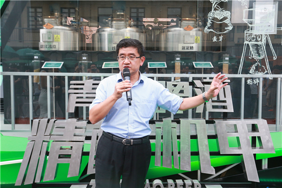 Tsingtao beer mobile brewery reaches Shanghai drinkers