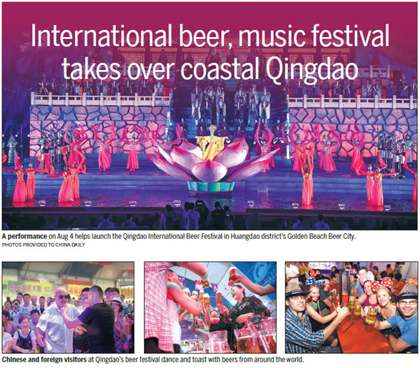 International beer, music festival takes over coastal Qingdao