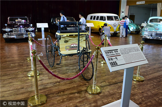 Historic cars on display at Qingdao auto show