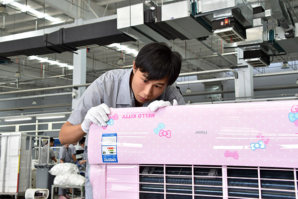 Haier focuses on interconnected factories