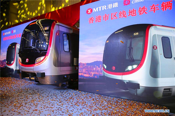 China unveils train with highest intl standard for fire safety