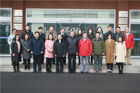 Qingdao initiates carbon emission peak research