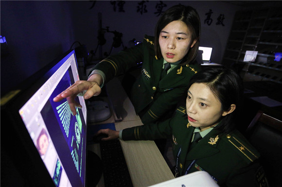 Serving with a smile: All-female police at Qingdao airport