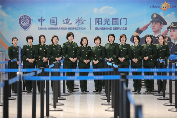 Serving with a smile: All-female police at Qingdao airport