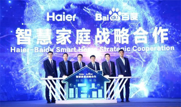 Haier, Baidu team up on smart homes