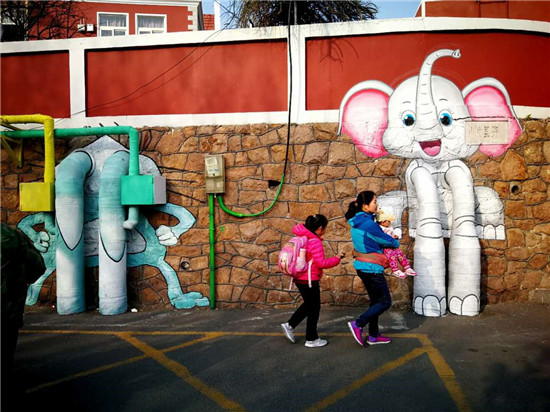 Colorful graffiti embellishes Qingdao street