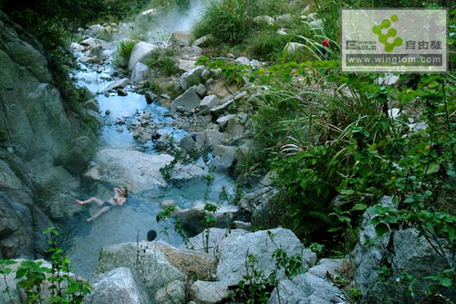 Dadongshan hot spring