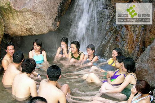 Dadongshan hot spring