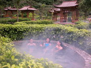 Guangdong First Peak Virgin Forest scenic spot