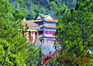 Xianling Mountain