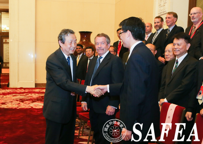 Sino-American Forum includes Foreign Experts