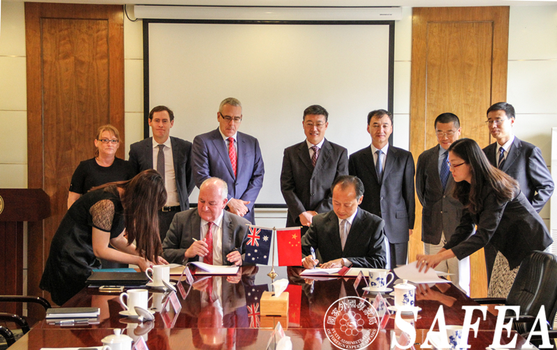 Xia Mingjiu meets with delegation from Australian state government