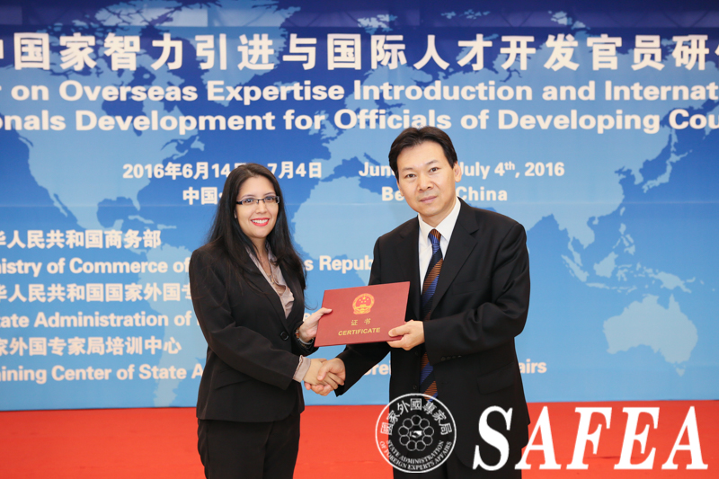 Seminar for officials of developing countries held in Beijing