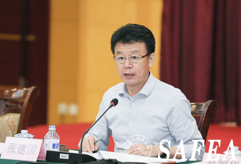 Forum on the “1000 Talent Plan” project held in Beijing