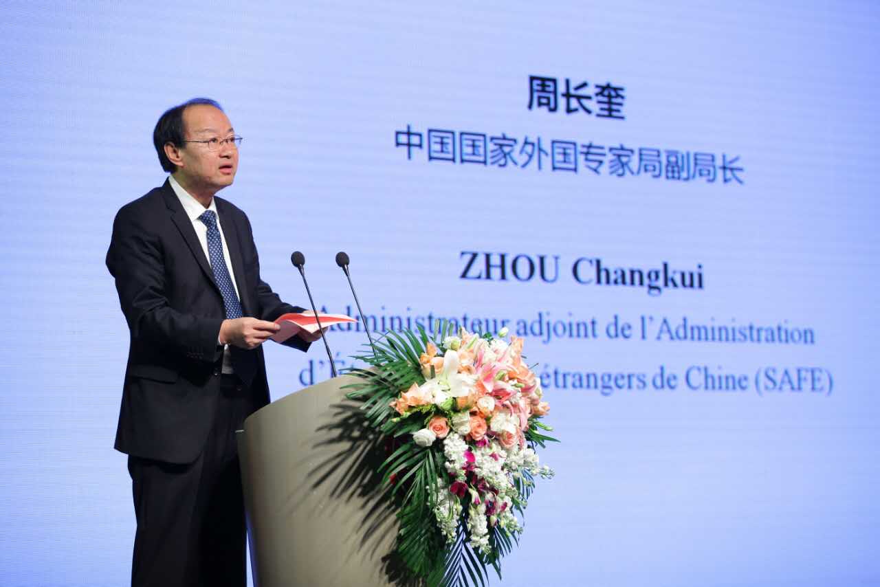 Seminar on China-France language policy and planning held in Beijing