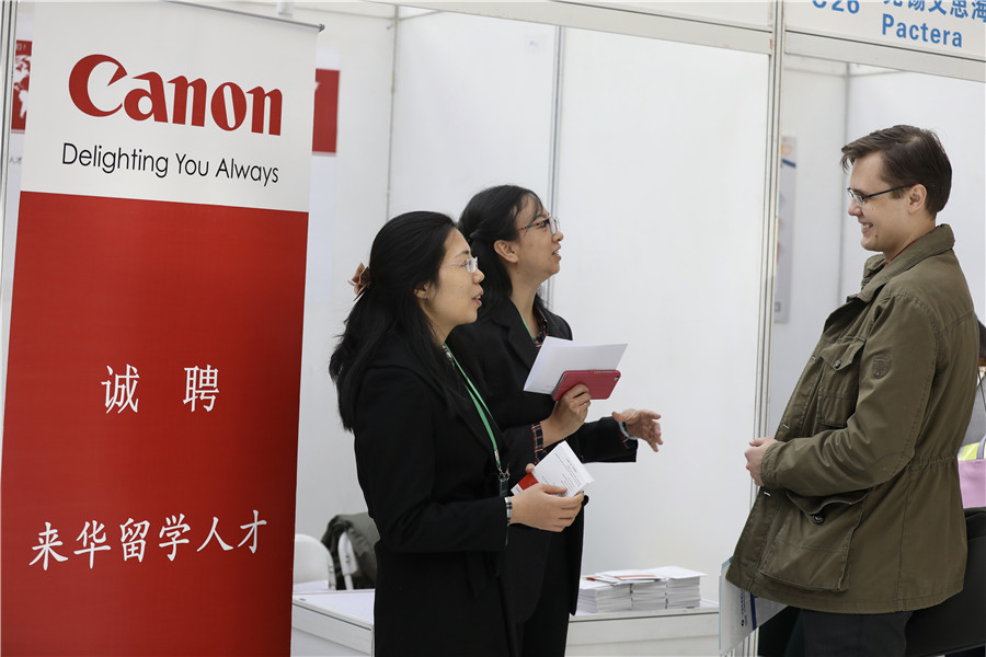 Job fair for foreign students kicks off in Beijing