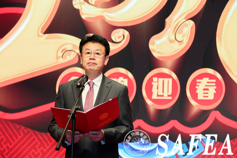 SAFEA holds a new year reception for foreign experts