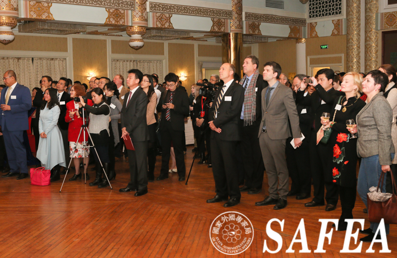 SAFEA holds a new year reception for foreign experts