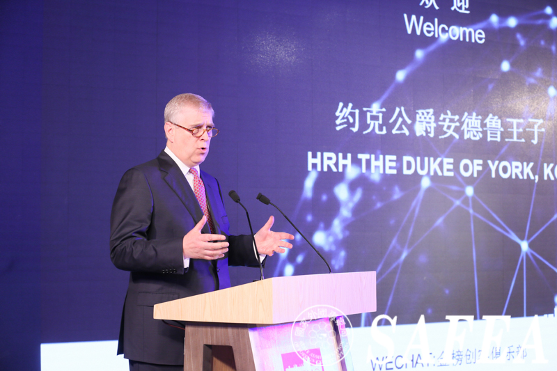 SAFEA official meets with UK’s Duke of York