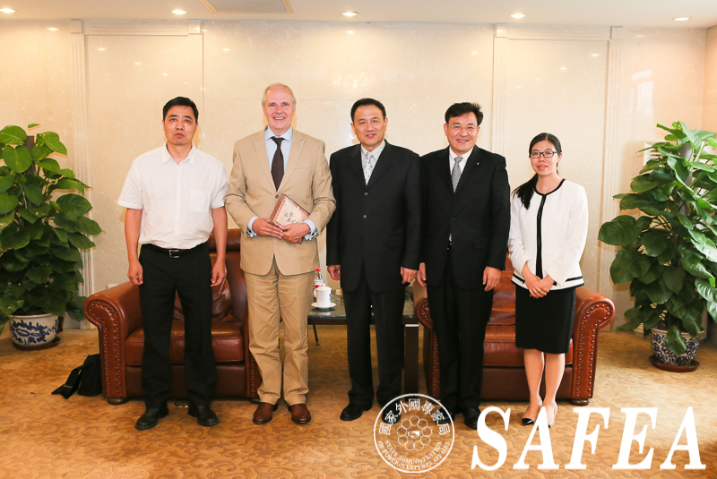SAFEA official meets with the head of German Association for Quality