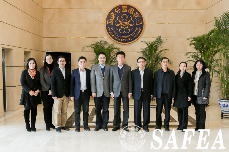 SAFEA administrator meets with editor-in-chief of China Daily