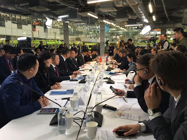 2nd China-Russia Innovation Dialogue held in Moscow