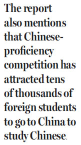 Book: Language study key in cultural exchange