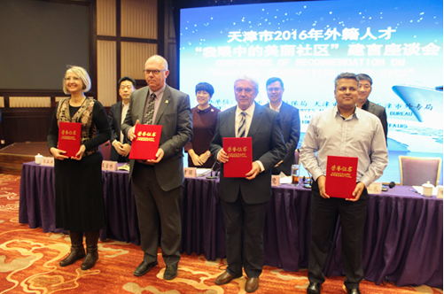 Foreign talents awarded for community building suggestions