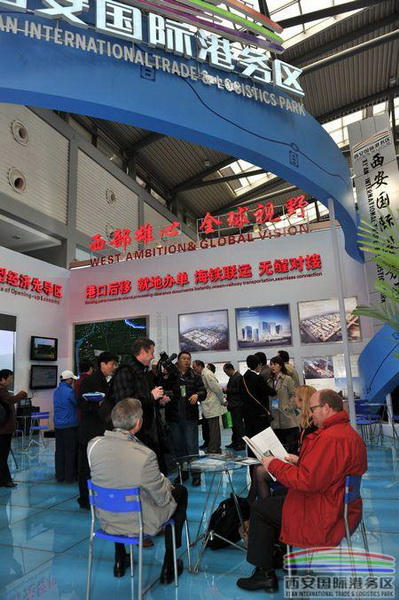 Xi'an exhibition attracts visitors