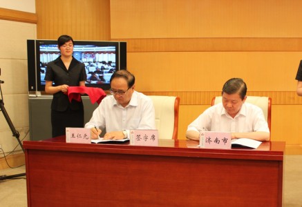 济南人口普查_济南市第六次全国人口普查宣传工作全面启动(3)