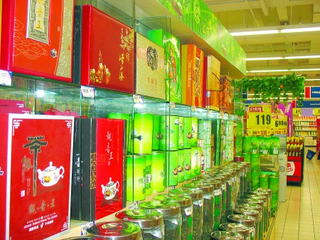 购买茶叶如何选包装