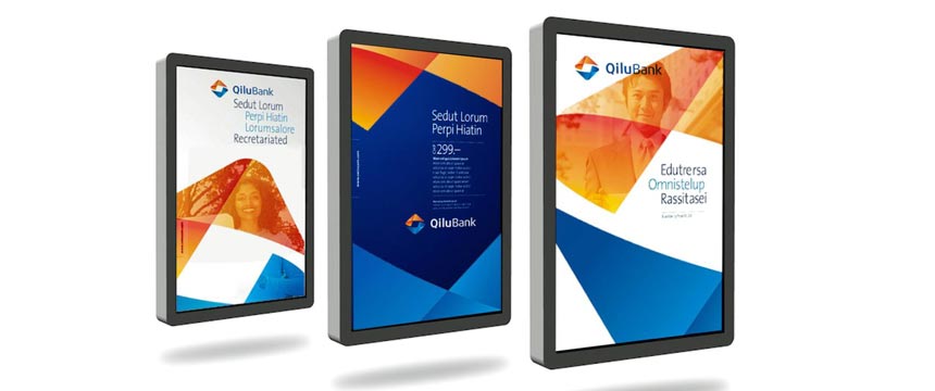 齐鲁银行青岛分行开业