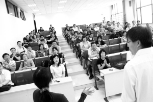泰山学院招聘_2017泰山学院招聘31人简章
