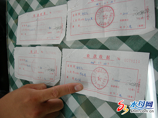 上班先交7千元风险押金 莱山公交司机被潜规则