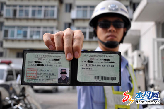 酒后驾车,也没有驾驶证,怎么处理?